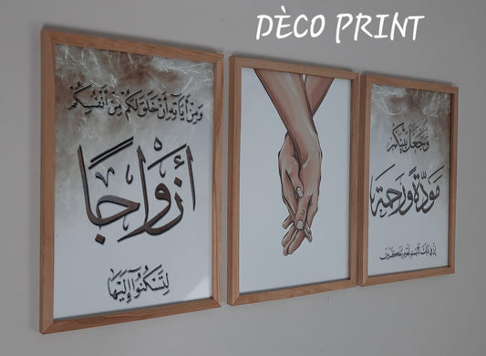 لوحات جدارية خاصة بغرف النوم