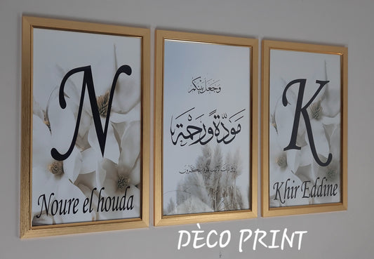 لوحات جدارية خاصة بغرف النوم