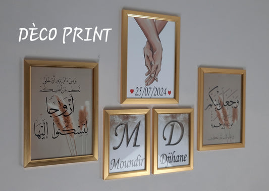 لوحات جدارية خاصة بغرف النوم