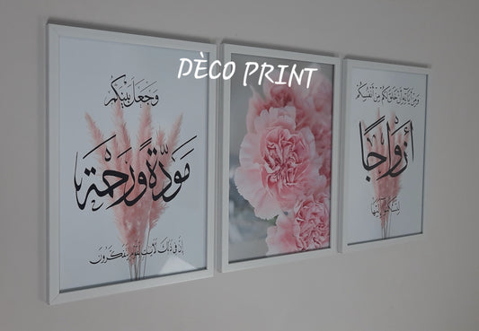 لوحات جدارية خاصة بغرف النوم