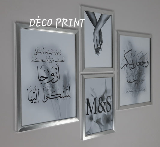 لوحات جدارية خاصة بغرف النوم