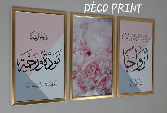 لوحات جدارية خاصة بغرف النوم