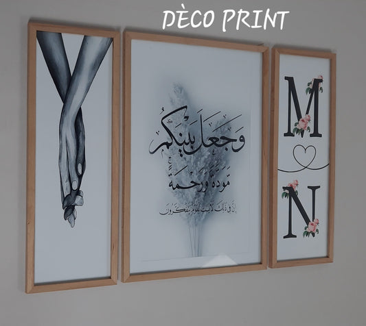 لوحات جدارية خاصة بغرف النوم