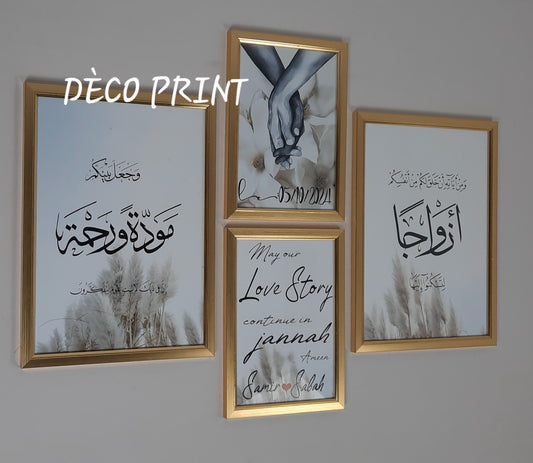 لوحات جدارية خاصة بغرف النوم