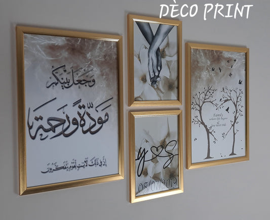 لوحات جدارية خاصة بغرف النوم