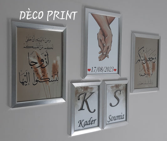 لوحات جدارية خاصة بغرف النوم