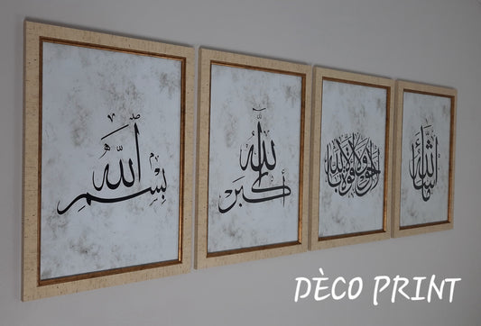 لوحات جدارية خاصة بالرواق و الصالونات