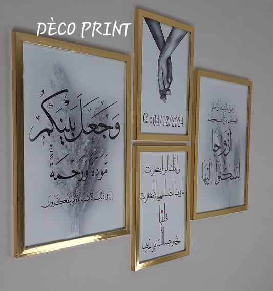 لوحات جدارية خاصة بغرف النوم