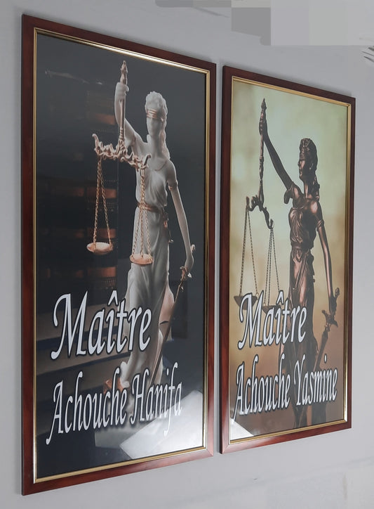 لوحات جدارية خاصة بمكاتب محامي