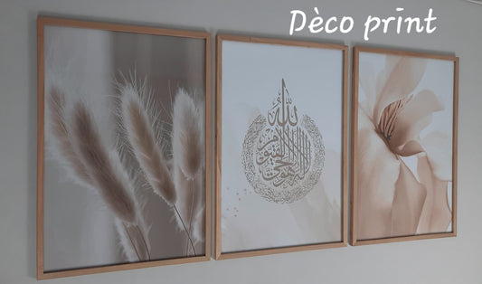 لوحات جدارية خاصة بالرواق و الصالونات