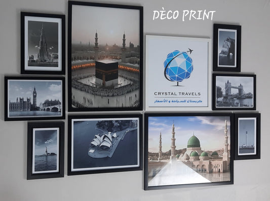 تابلوهات سياحية