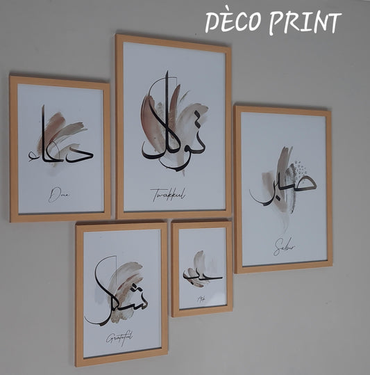 لوحات جدارية خاصة بالرواق و الصالونات