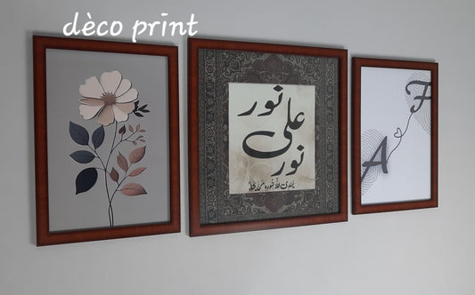 لوحات جدارية خاصة بغرف النوم