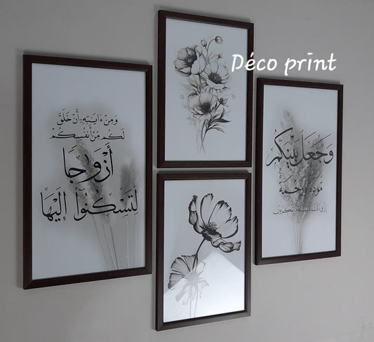 لوحات جدارية خاصة بغرف النوم