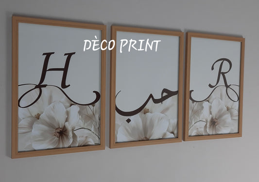 لوحات جدارية خاصة بغرف النوم