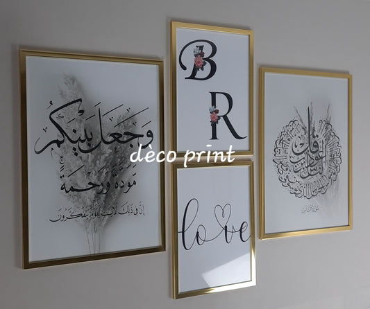 لوحات جدارية خاصة بغرف النوم