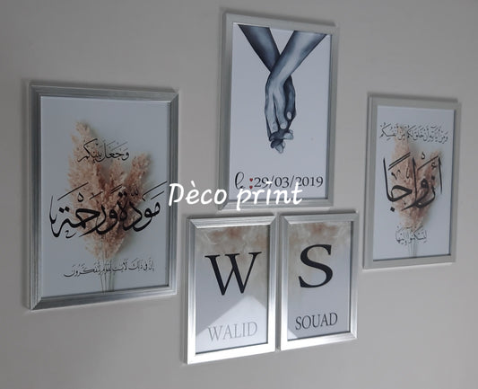 لوحات جدارية خاصة بغرف النوم