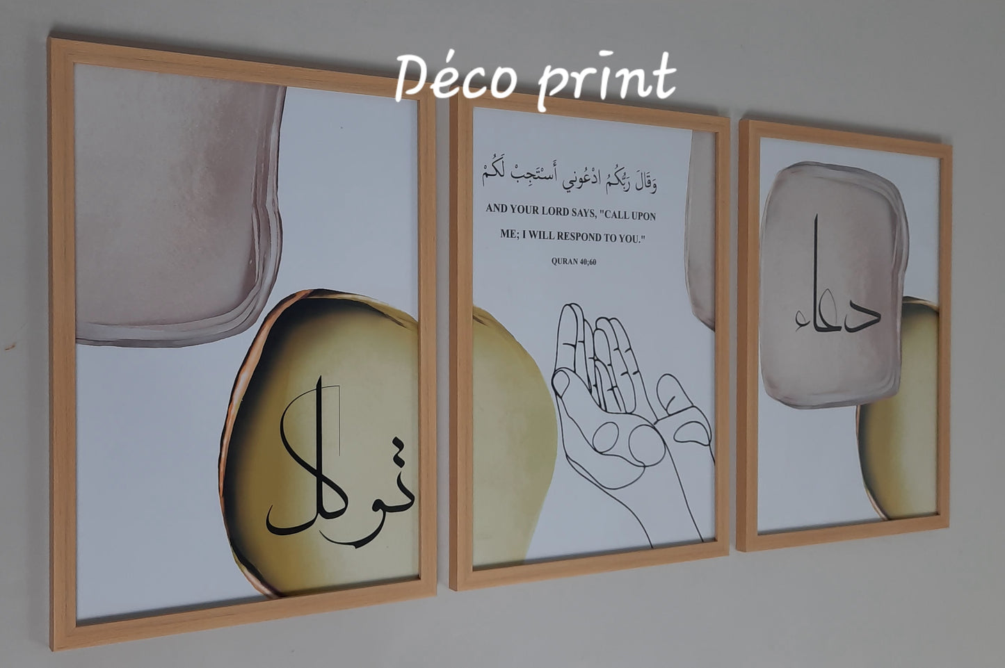 تابلوهات زجاجية خاصة بصالون و رواق