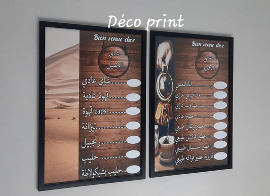 تابلوهات اسعار  مقاهي ومحلات بيع الشاي بواجهة زجاج أنيقة