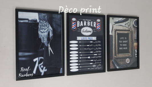 لوحات جدارية خاصة صالون حلاقة رجال