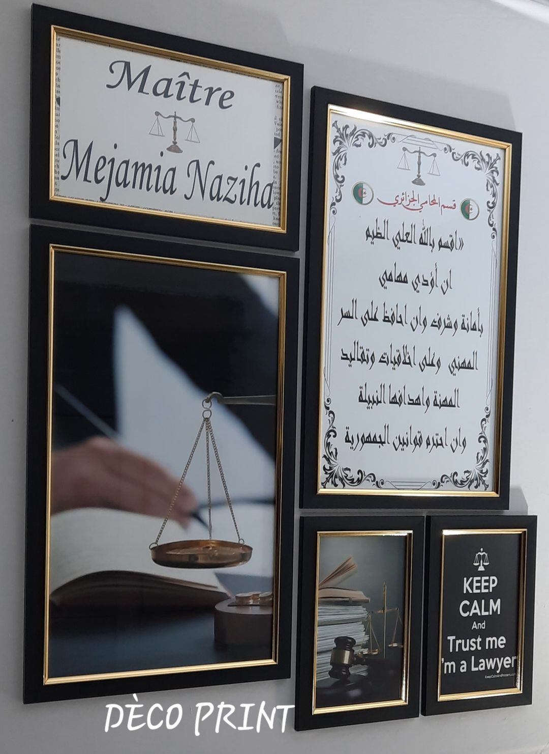 لوحات جدارية خاصة بمكاتب محامي