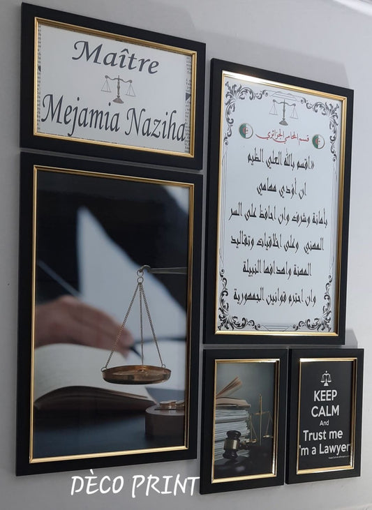 لوحات جدارية خاصة بمكاتب محامي