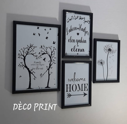 لوحات جدارية خاصة بالرواق و الصالونات